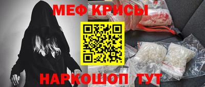 apvp Чебаркуль