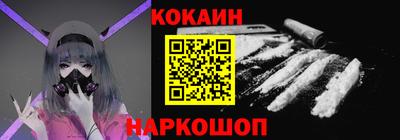 apvp Чебаркуль