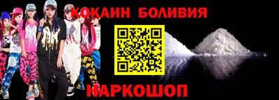 мяу мяу мука Чебоксары