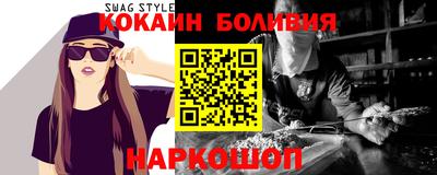 экстази Усть-Джегута