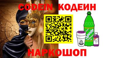 apvp Чебаркуль