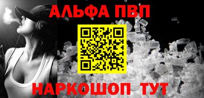 экстази Усть-Джегута