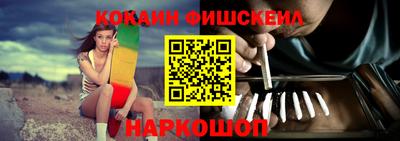 mdpv Чапаевск