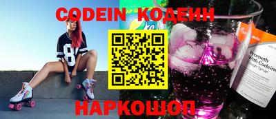 mdpv Чапаевск