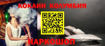 экстази Усть-Джегута