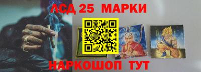 экстази Усть-Джегута