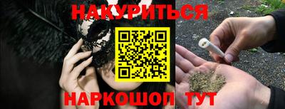 экстази Усть-Джегута