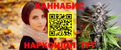 мяу мяу мука Чебоксары