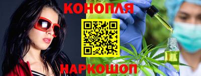 альфа пвп Уссурийск