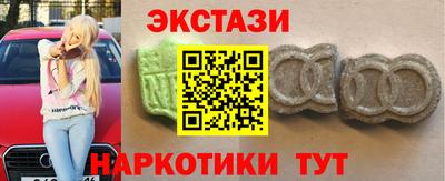 apvp Чебаркуль