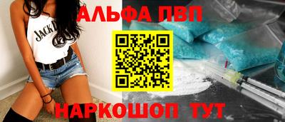экстази Усть-Джегута