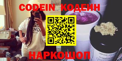 apvp Чебаркуль