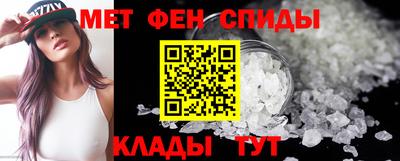 mdpv Чапаевск