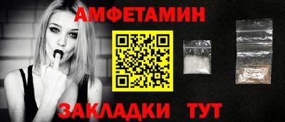 apvp Чебаркуль