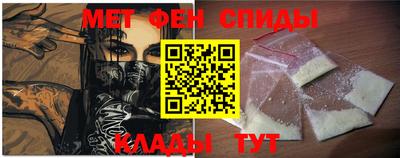 экстази Усть-Джегута
