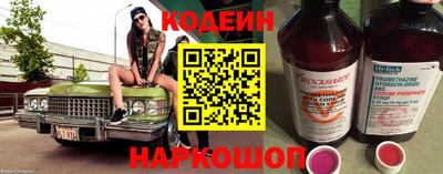 экстази Усть-Джегута