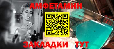 mdpv Чапаевск