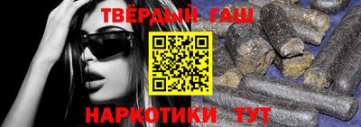 apvp Чебаркуль