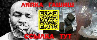 mdpv Чапаевск