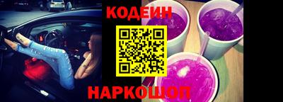 mdpv Чапаевск