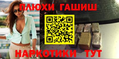 мяу мяу мука Чебоксары